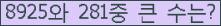 여기를 클릭해 주세요.