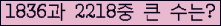 여기를 클릭해 주세요.