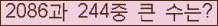 여기를 클릭해 주세요.