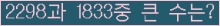 여기를 클릭해 주세요.