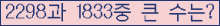 여기를 클릭해 주세요.
