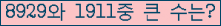 여기를 클릭해 주세요.