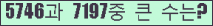 여기를 클릭해 주세요.