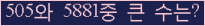 여기를 클릭해 주세요.