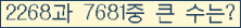 여기를 클릭해 주세요.