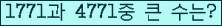 여기를 클릭해 주세요.
