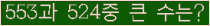 여기를 클릭해 주세요.