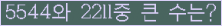 여기를 클릭해 주세요.