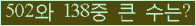 여기를 클릭해 주세요.