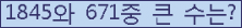 여기를 클릭해 주세요.