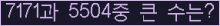 여기를 클릭해 주세요.