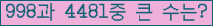 여기를 클릭해 주세요.