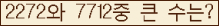 여기를 클릭해 주세요.