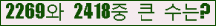 여기를 클릭해 주세요.