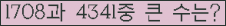 여기를 클릭해 주세요.