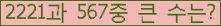 여기를 클릭해 주세요.
