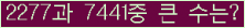 여기를 클릭해 주세요.