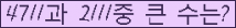 여기를 클릭해 주세요.