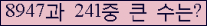 여기를 클릭해 주세요.