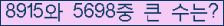 여기를 클릭해 주세요.