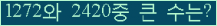 여기를 클릭해 주세요.