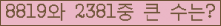 여기를 클릭해 주세요.