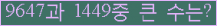 여기를 클릭해 주세요.