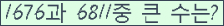 여기를 클릭해 주세요.