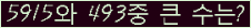 여기를 클릭해 주세요.
