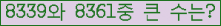 여기를 클릭해 주세요.