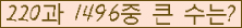 여기를 클릭해 주세요.