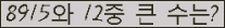 여기를 클릭해 주세요.