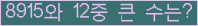 여기를 클릭해 주세요.