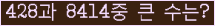 여기를 클릭해 주세요.