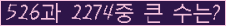 여기를 클릭해 주세요.
