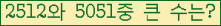 여기를 클릭해 주세요.