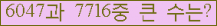 여기를 클릭해 주세요.
