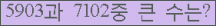 여기를 클릭해 주세요.