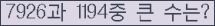 여기를 클릭해 주세요.