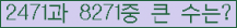 여기를 클릭해 주세요.
