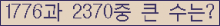 여기를 클릭해 주세요.