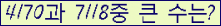 여기를 클릭해 주세요.