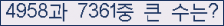 여기를 클릭해 주세요.