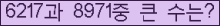 여기를 클릭해 주세요.