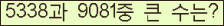 여기를 클릭해 주세요.