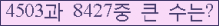 여기를 클릭해 주세요.