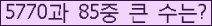 여기를 클릭해 주세요.