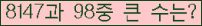 여기를 클릭해 주세요.