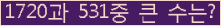 여기를 클릭해 주세요.