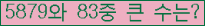 여기를 클릭해 주세요.